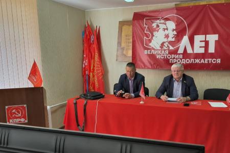 ТРО КПРФ и союзные общественные организации Татарстана: новые векторы развития