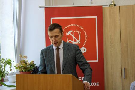 Нет фашизму! Пленум в Удмуртии