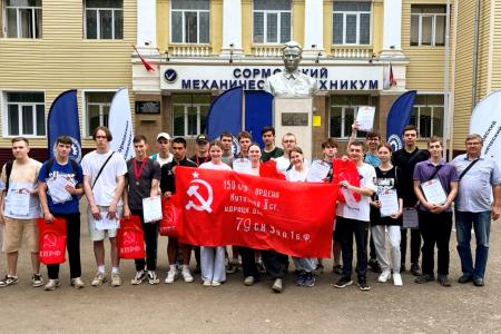 Нижегородская область. В Сормовском механическом техникуме прошли военно-спортивные соревнования на призы НРО КПРФ