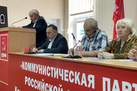 Крым. Союзу Рабочих - быть!