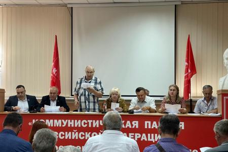 Крым. Союзу Рабочих - быть!