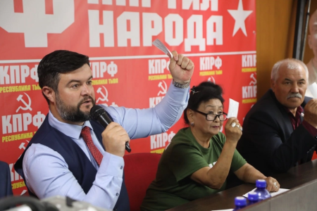 Республика Тува. КПРФ идет на выборы активной командой!