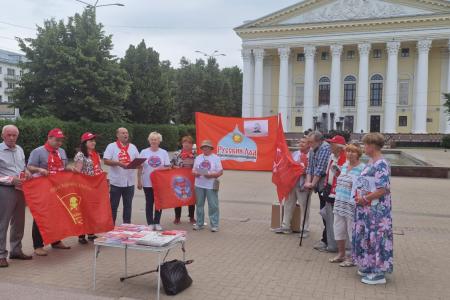 День рождения А.С. Пушкина, день русского языка в Рязани