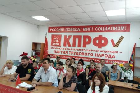 Запорожская область. День Русского языка в Мелитополе