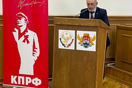 Состоялся X (июньский) совместный Пленум Дагестанского рескома КПРФ