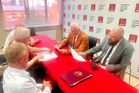 М.Н. Берулава посетил с рабочим визитом Челябинскую область