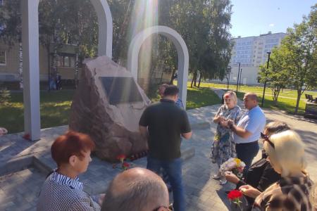 Рязань. Жить и помнить