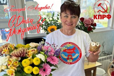 Надежда России: Длинная воля и правда Зюганова!