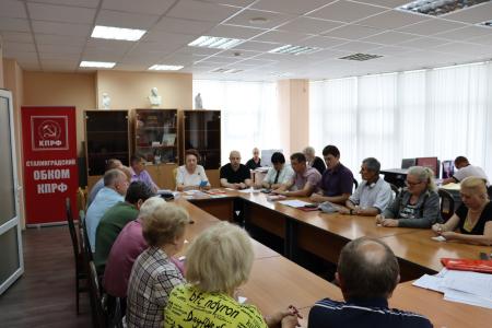 В Сталинградском обкоме КПРФ прошла читательская конференция по книге А. Житнухина «Жизнь замечательных людей. Геннадий Зюганов. Биография продолжается»
