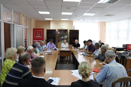 В Сталинградском обкоме КПРФ прошла читательская конференция по книге А. Житнухина «Жизнь замечательных людей. Геннадий Зюганов. Биография продолжается»