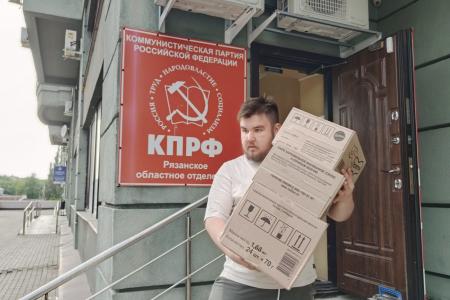 Рязанские коммунисты доставили гуманитарную помощь на Донбасс