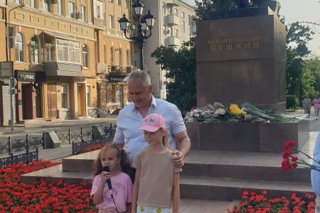 День русского языка в Ростове-на-Дону