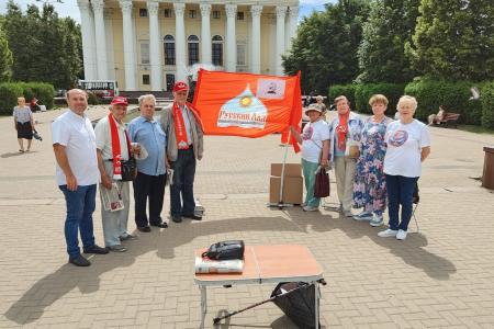 День рождения А.С. Пушкина, день русского языка в Рязани