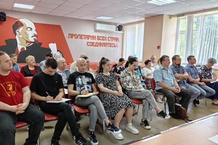 В Ивановском обкоме КПРФ состоялось очередное занятие в рамках областной политической учёбы партийного и комсомольского актива