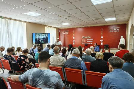 В Ивановском обкоме КПРФ состоялось очередное занятие в рамках областной политической учёбы партийного и комсомольского актива