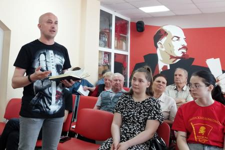 В Ивановском обкоме КПРФ состоялось очередное занятие в рамках областной политической учёбы партийного и комсомольского актива