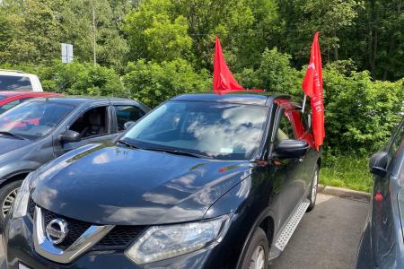 За Родину! За Победу! За нашу Армию и Флот! Патриотический авто-мотопробег в Москве в поддержку Российской Армии и СВО