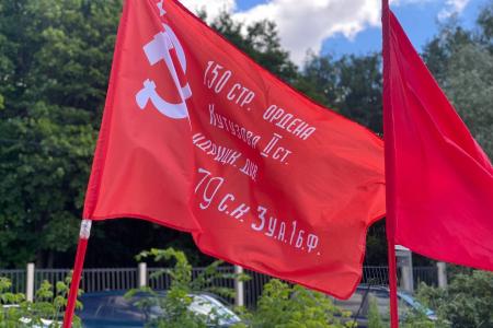 За Родину! За Победу! За нашу Армию и Флот! Патриотический авто-мотопробег в Москве в поддержку Российской Армии и СВО