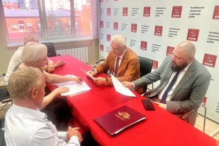 Депутат КПРФ Михаил Берулава  посетил с рабочим визитом Челябинскую область