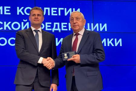 Николай Харитонов принял участие в проведении Итогового заседания коллегии Министерства Российской Федерации по развитию Дальнего Востока и Арктики