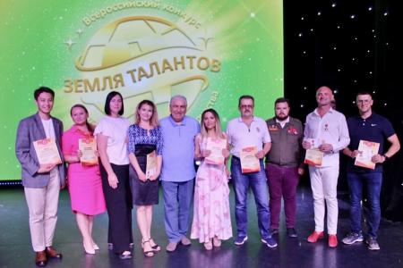 В Севастополе подвели итоги творческого конкурса «Земля талантов»