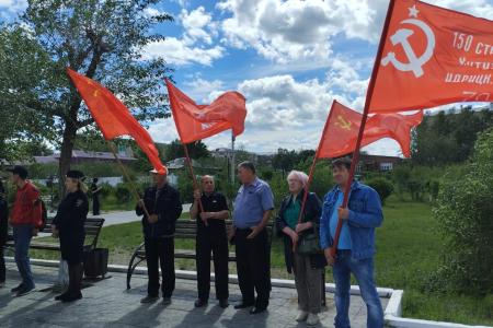 Коммунисты Забайкалья почтили память воинов Великой Отечественной войны