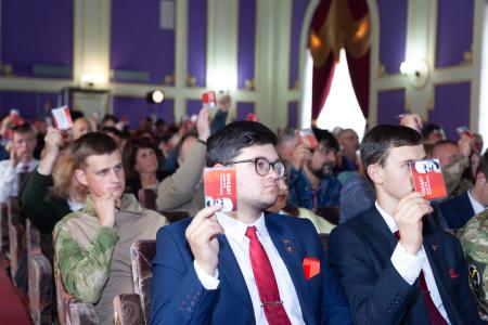 Коммунисты ЛНР провели отчётно-выборную конференцию