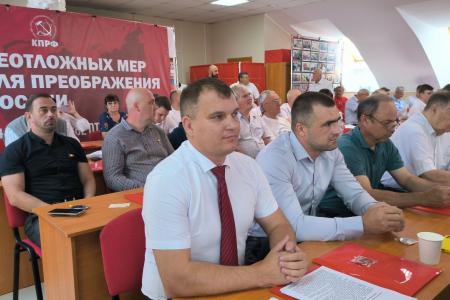 Виктор Гончаров выдвинут конференцией КПРФ кандидатом на пост Губернатора Ставропольского края