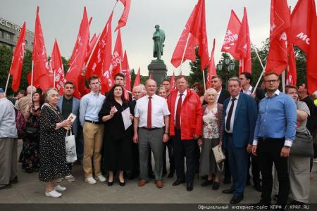 В Москве прошла патриотическая акция, посвященная Дню русского языка и Пушкинскому Дню России