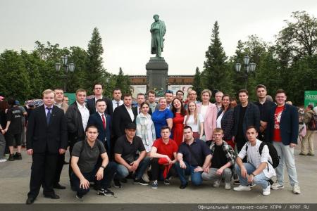 В Москве прошла патриотическая акция, посвященная Дню русского языка и Пушкинскому Дню России
