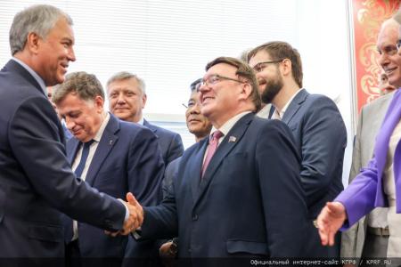 В Госдуме открылась выставка, посвященная юбилею лидера КПРФ