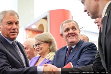 В Госдуме открылась выставка, посвященная юбилею лидера КПРФ