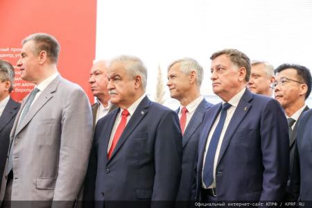 В Госдуме открылась выставка, посвященная юбилею лидера КПРФ