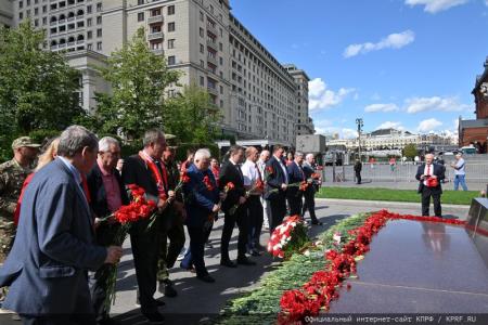 Помним. Скорбим! Патриотическая акция в Москве 22 июня