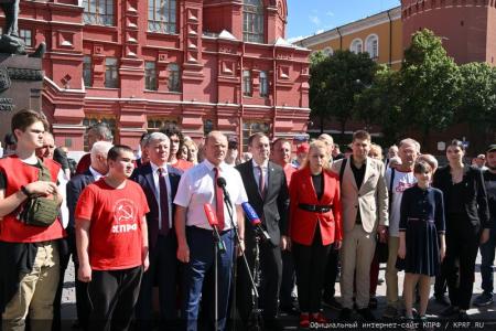 Помним. Скорбим! Патриотическая акция в Москве 22 июня