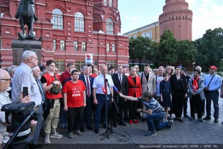 Помним. Скорбим! Патриотическая акция в Москве 22 июня