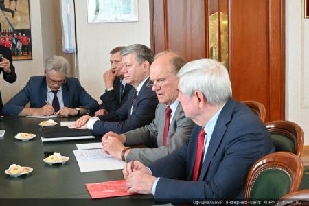 Г.А. Зюганов принял делегацию Компартии Китая во главе с  заместителем заведующего Организационным отделом ЦК КПК Хуан Цзяньфа