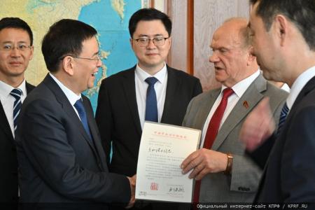 Г.А. Зюганов принял делегацию Компартии Китая во главе с  заместителем заведующего Организационным отделом ЦК КПК Хуан Цзяньфа