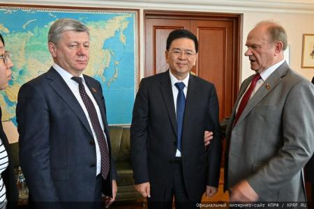 Г.А. Зюганов принял делегацию Компартии Китая во главе с  заместителем заведующего Организационным отделом ЦК КПК Хуан Цзяньфа