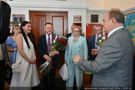 26 июня 2024 года: юбилей Г.А. Зюганова. Фоторепортаж