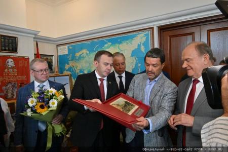 26 июня 2024 года: юбилей Г.А. Зюганова. Фоторепортаж