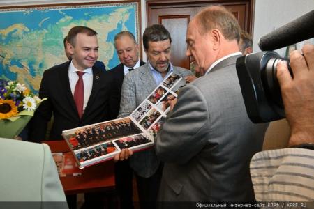26 июня 2024 года: юбилей Г.А. Зюганова. Фоторепортаж