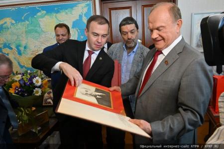 26 июня 2024 года: юбилей Г.А. Зюганова. Фоторепортаж