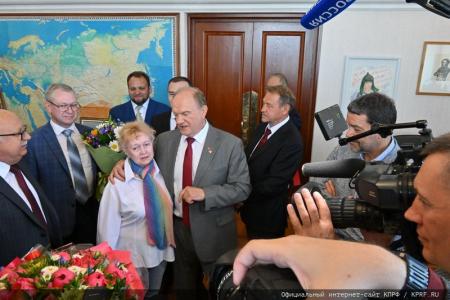 26 июня 2024 года: юбилей Г.А. Зюганова. Фоторепортаж