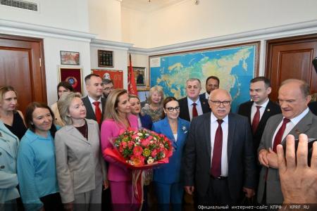 26 июня 2024 года: юбилей Г.А. Зюганова. Фоторепортаж