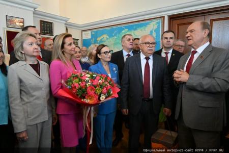 26 июня 2024 года: юбилей Г.А. Зюганова. Фоторепортаж