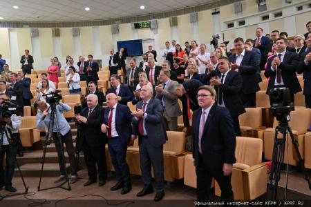 26 июня 2024 года: юбилей Г.А. Зюганова. Фоторепортаж