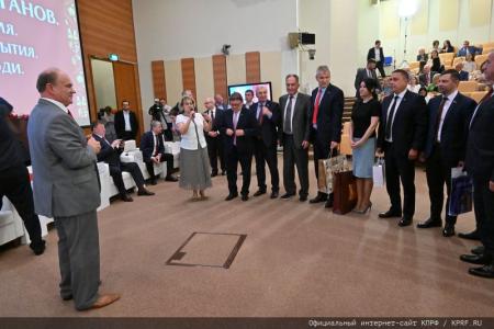 26 июня 2024 года: юбилей Г.А. Зюганова. Фоторепортаж