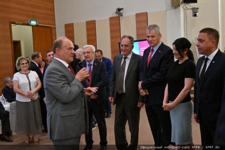 26 июня 2024 года: юбилей Г.А. Зюганова. Фоторепортаж