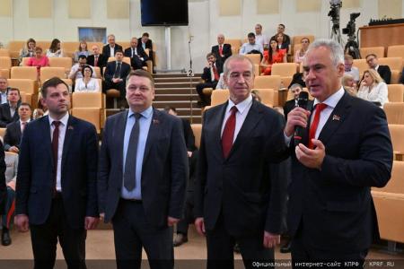 26 июня 2024 года: юбилей Г.А. Зюганова. Фоторепортаж